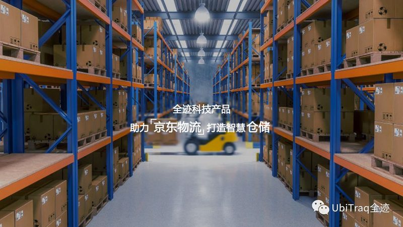 钢托盘与木托盘回收价值对比